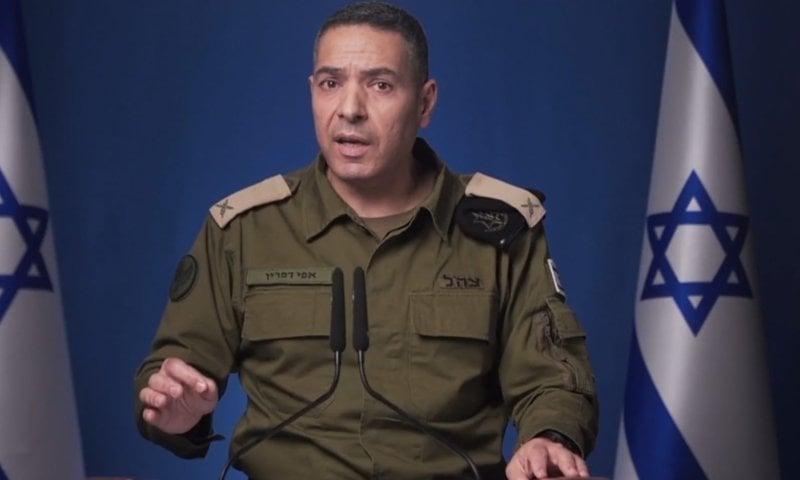 סרוגים