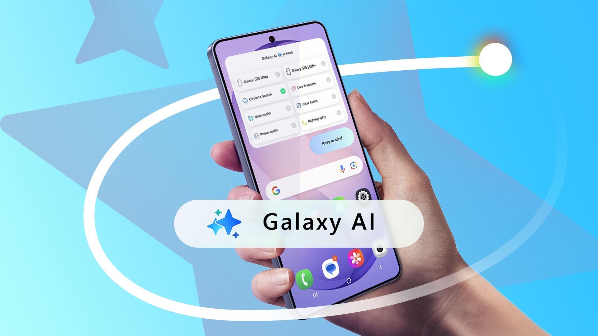 Android Police