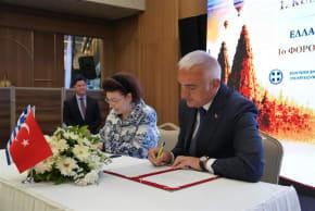 The Jerusalem Post