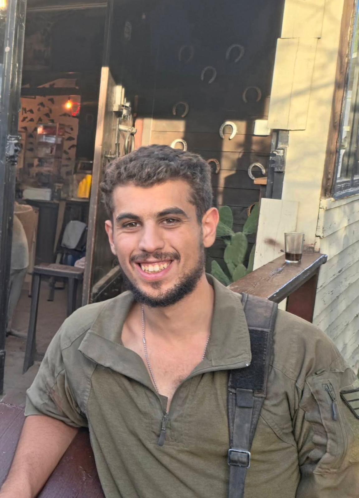 סרוגים