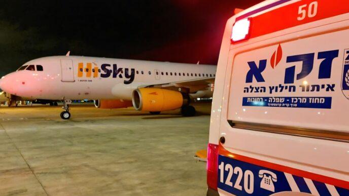 דבר ראשון