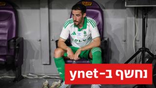 ynet