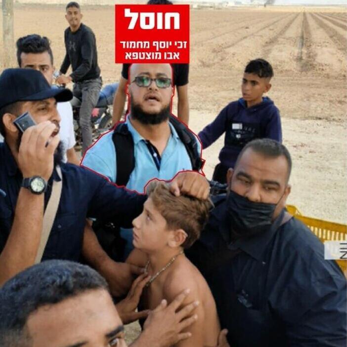 ynet