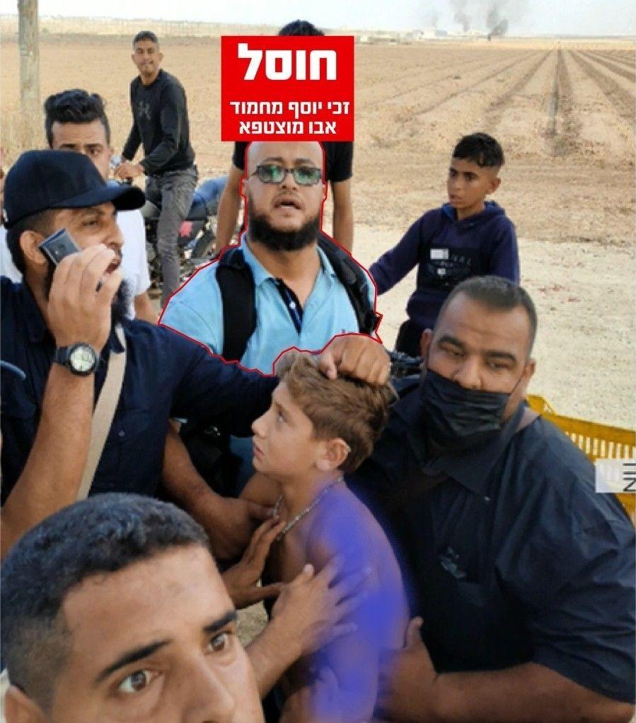 JDN