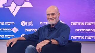 ynet