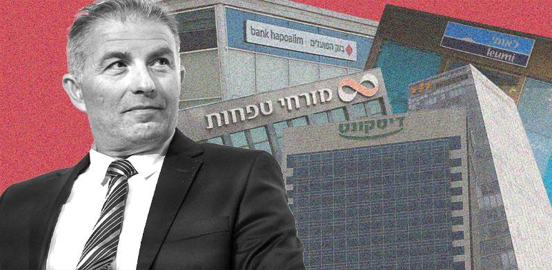 גלובס