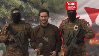 ynet