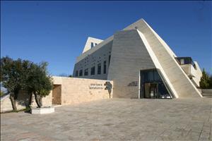 סרוגים