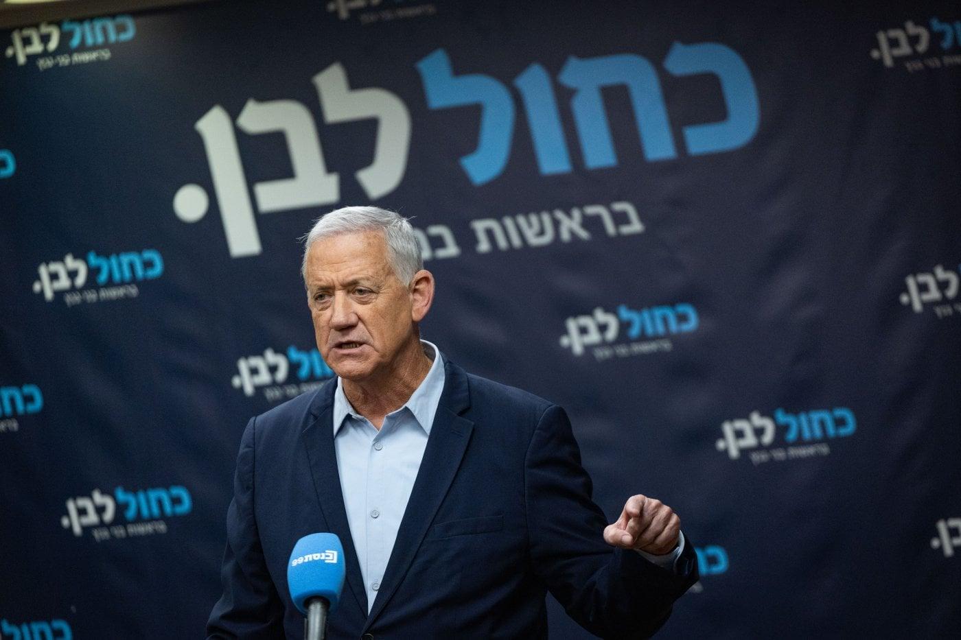 סרוגים