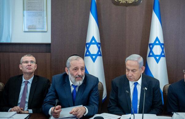דבר ראשון