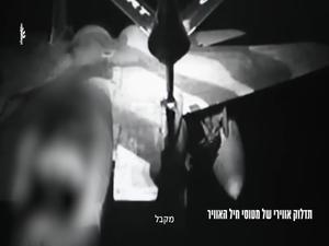 וואלה!