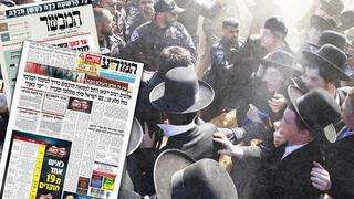ynet