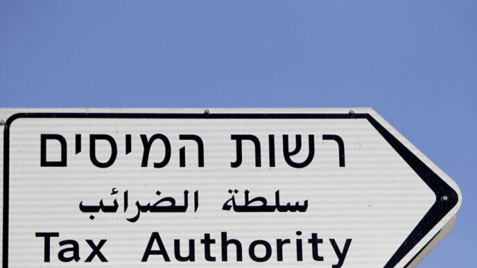 דבר ראשון