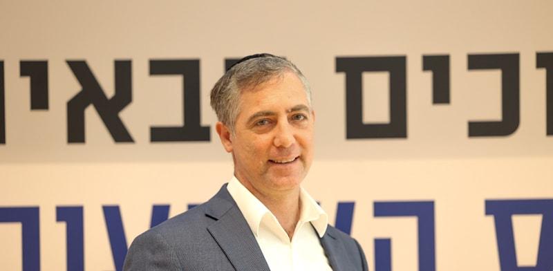 גלובס