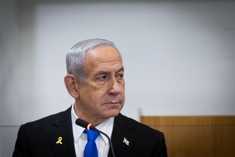 סרוגים