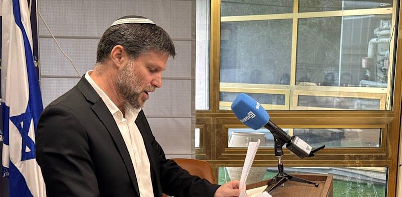 גלובס