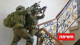 ynet
