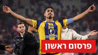 ynet