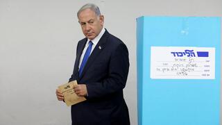 ynet