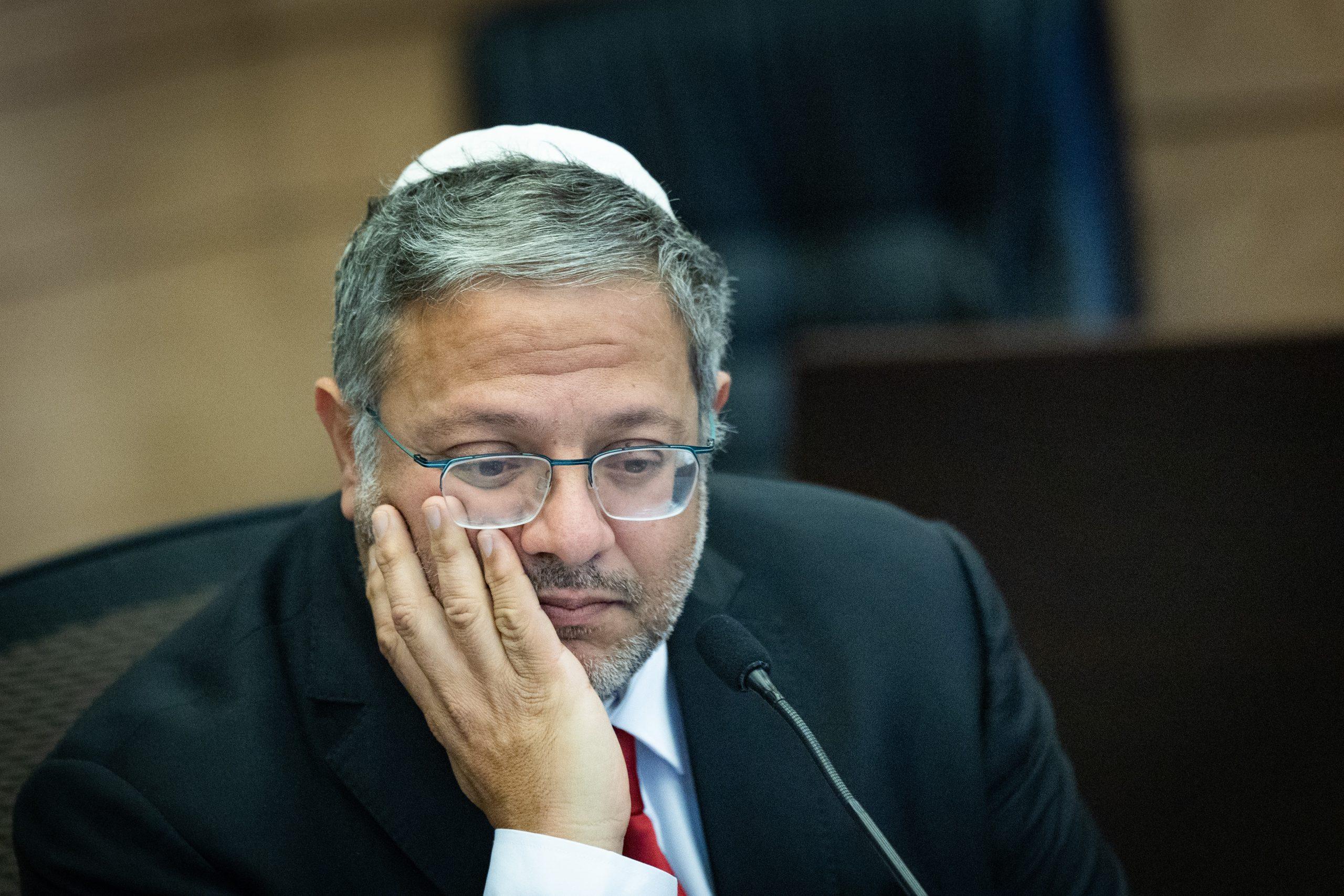 סרוגים