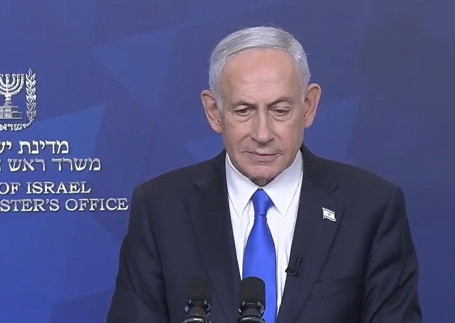 סרוגים