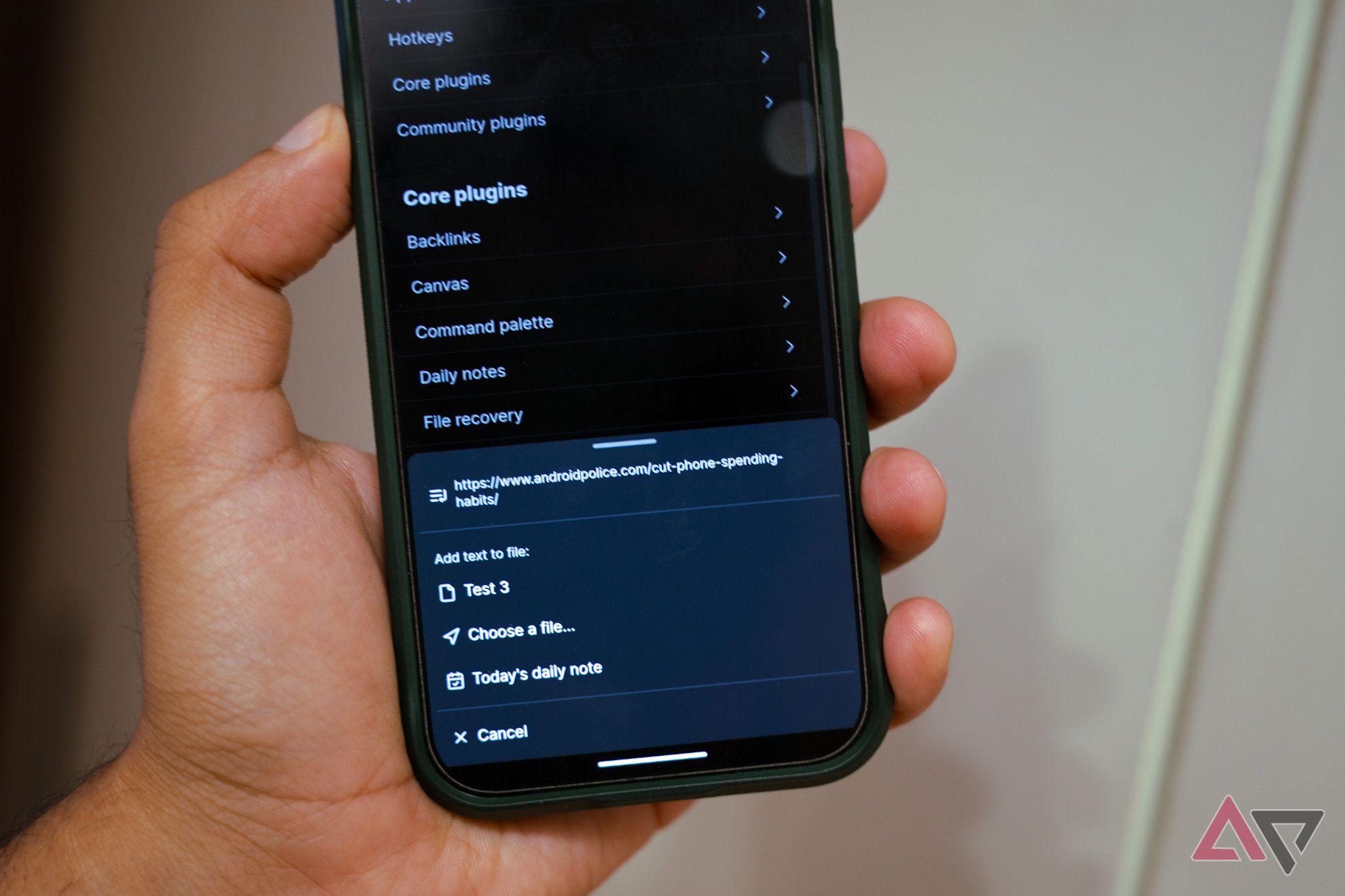 Android Police