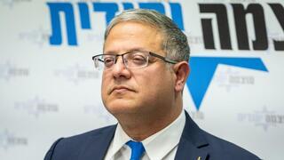 ynet