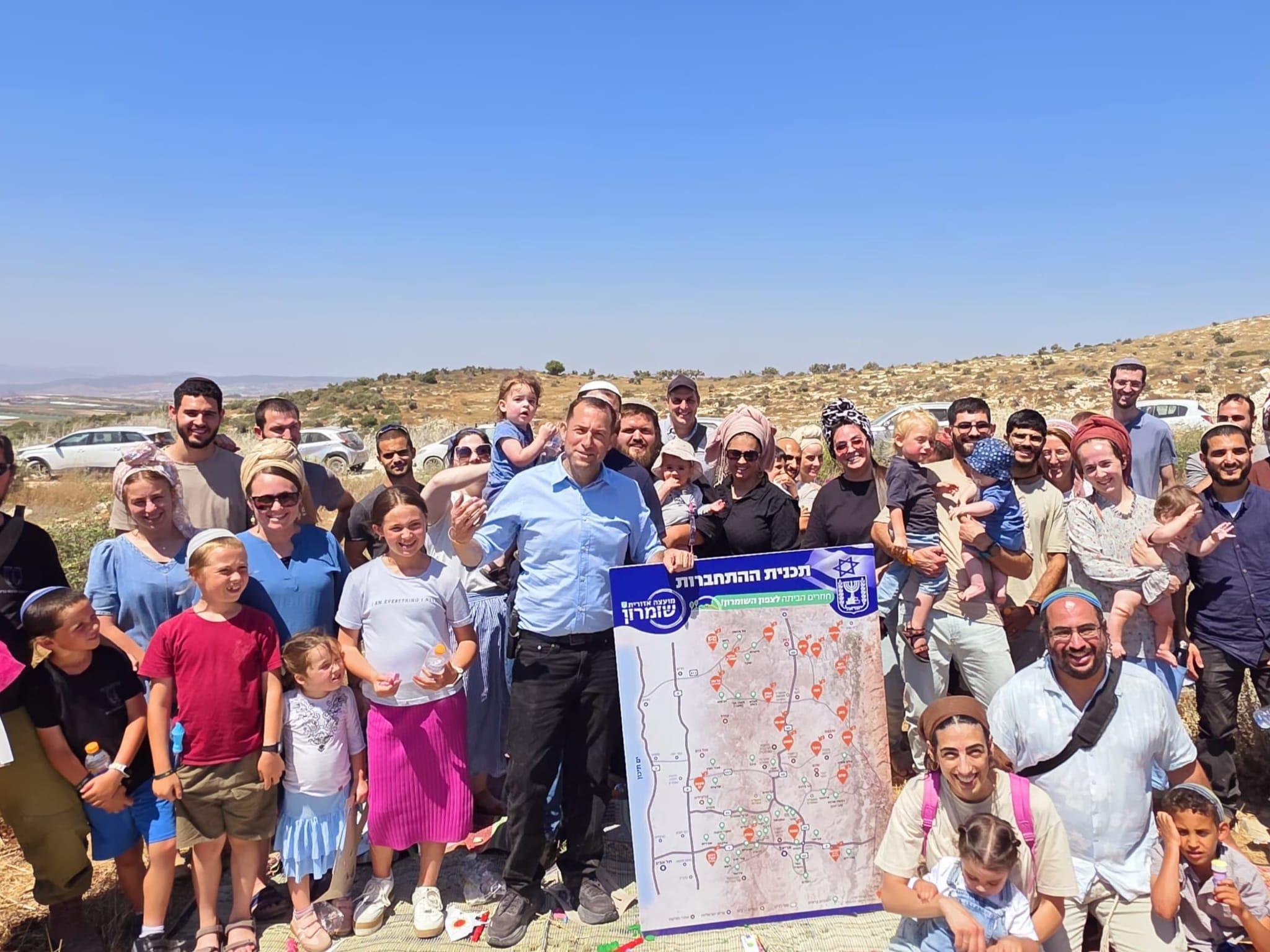 סרוגים