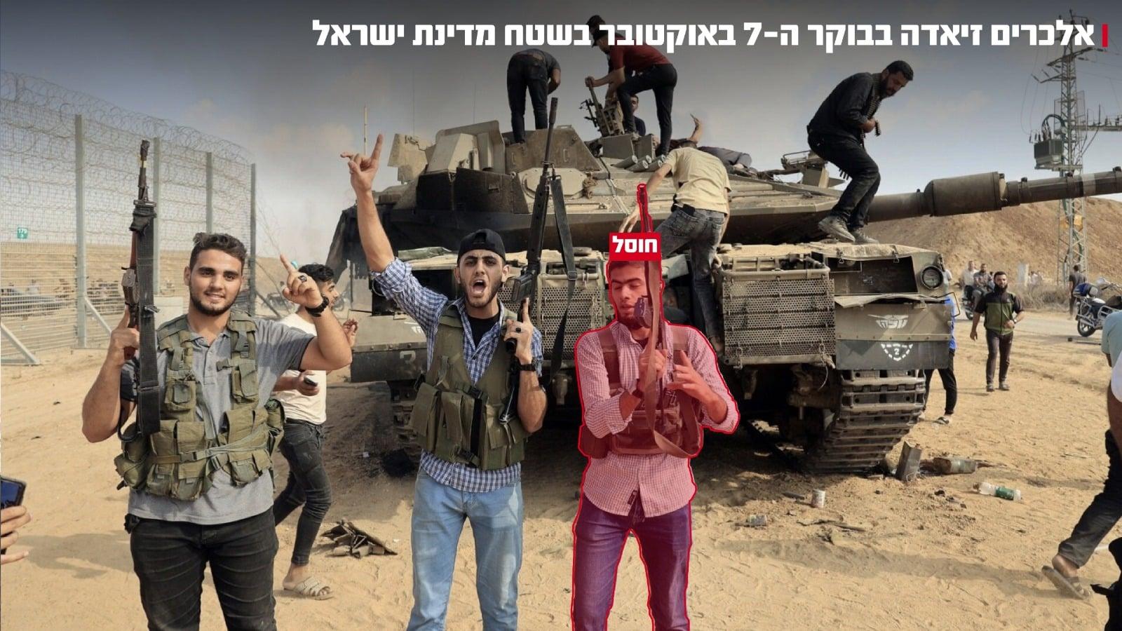 סרוגים
