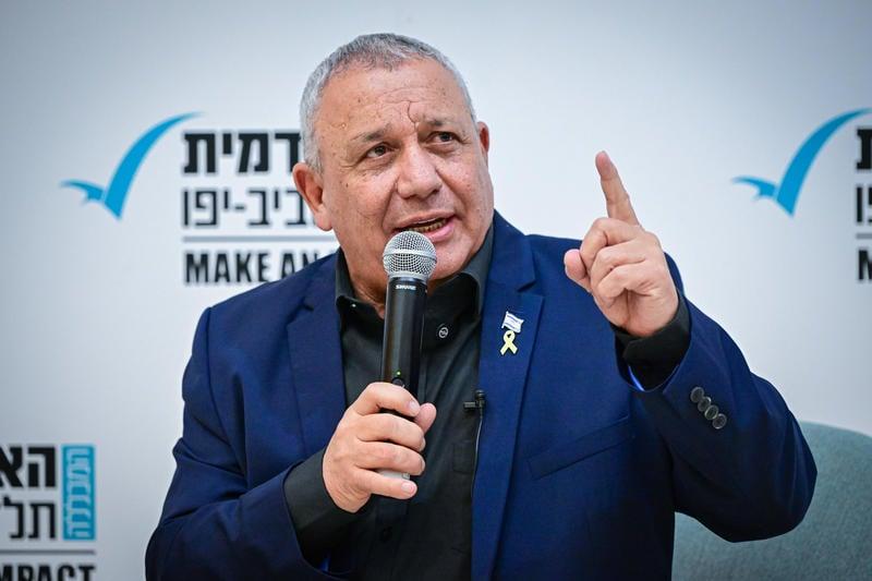 סרוגים