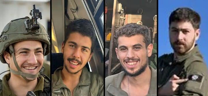 סרוגים