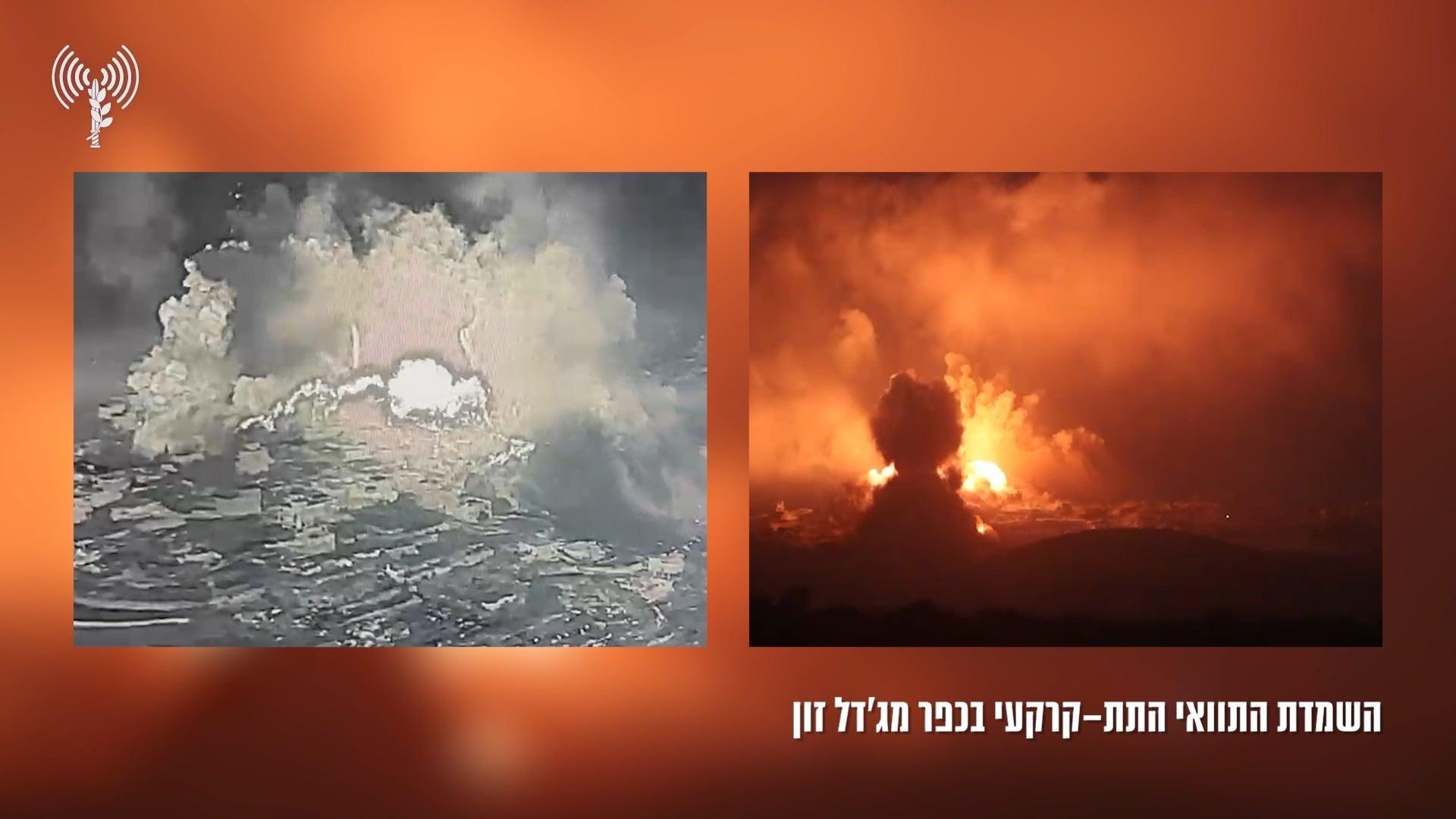 סרוגים