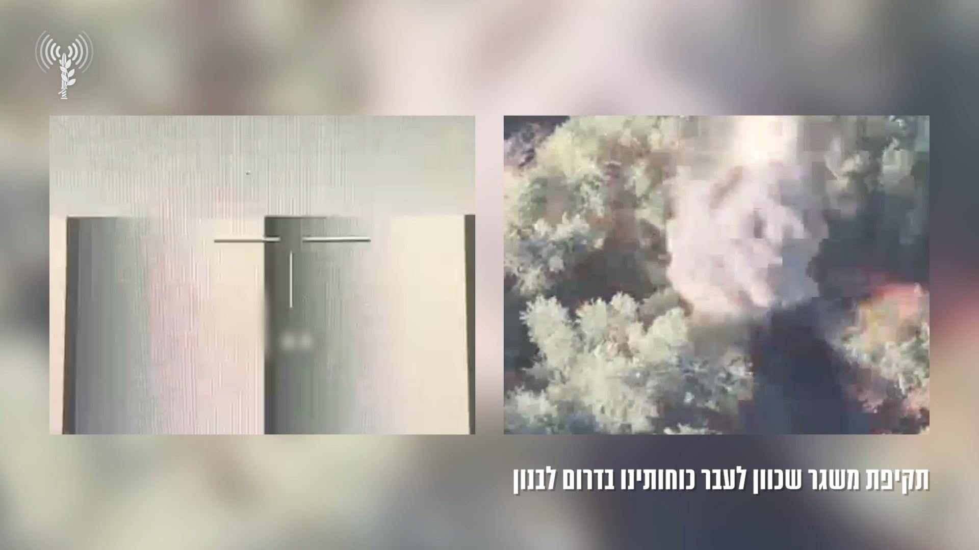 סרוגים