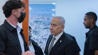 ynet