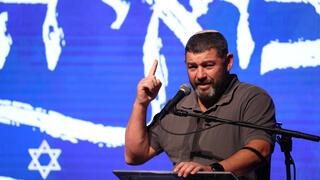 ynet