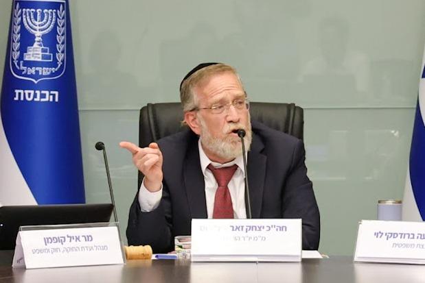 קול חי