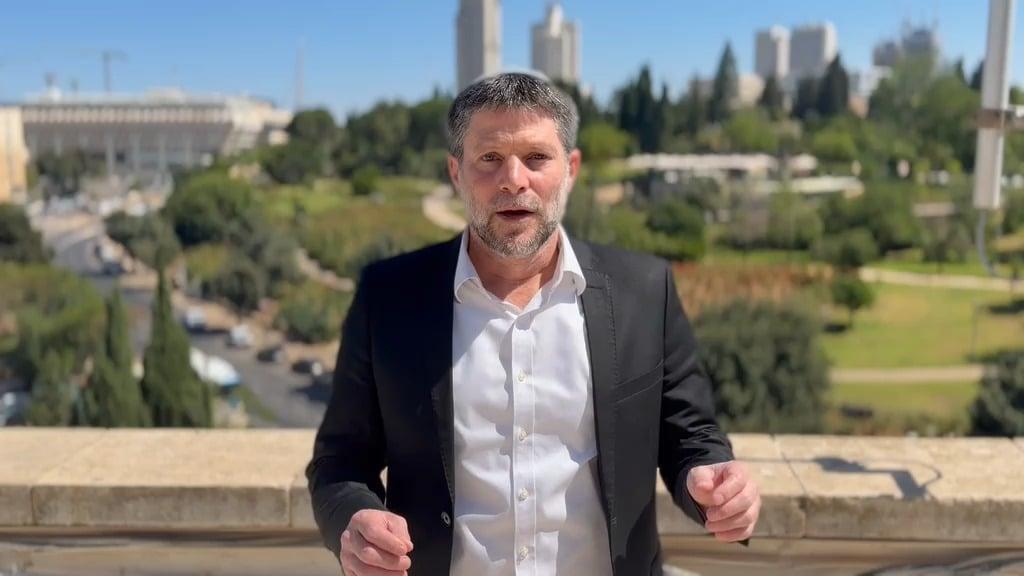 סרוגים