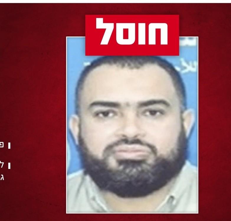 סרוגים