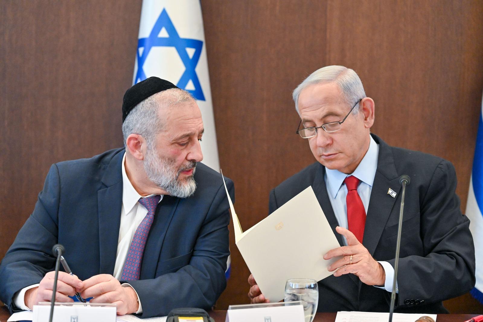 סרוגים