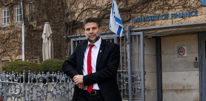 גלובס