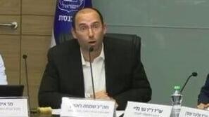 ynet