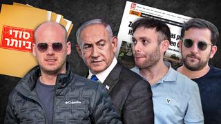 ynet