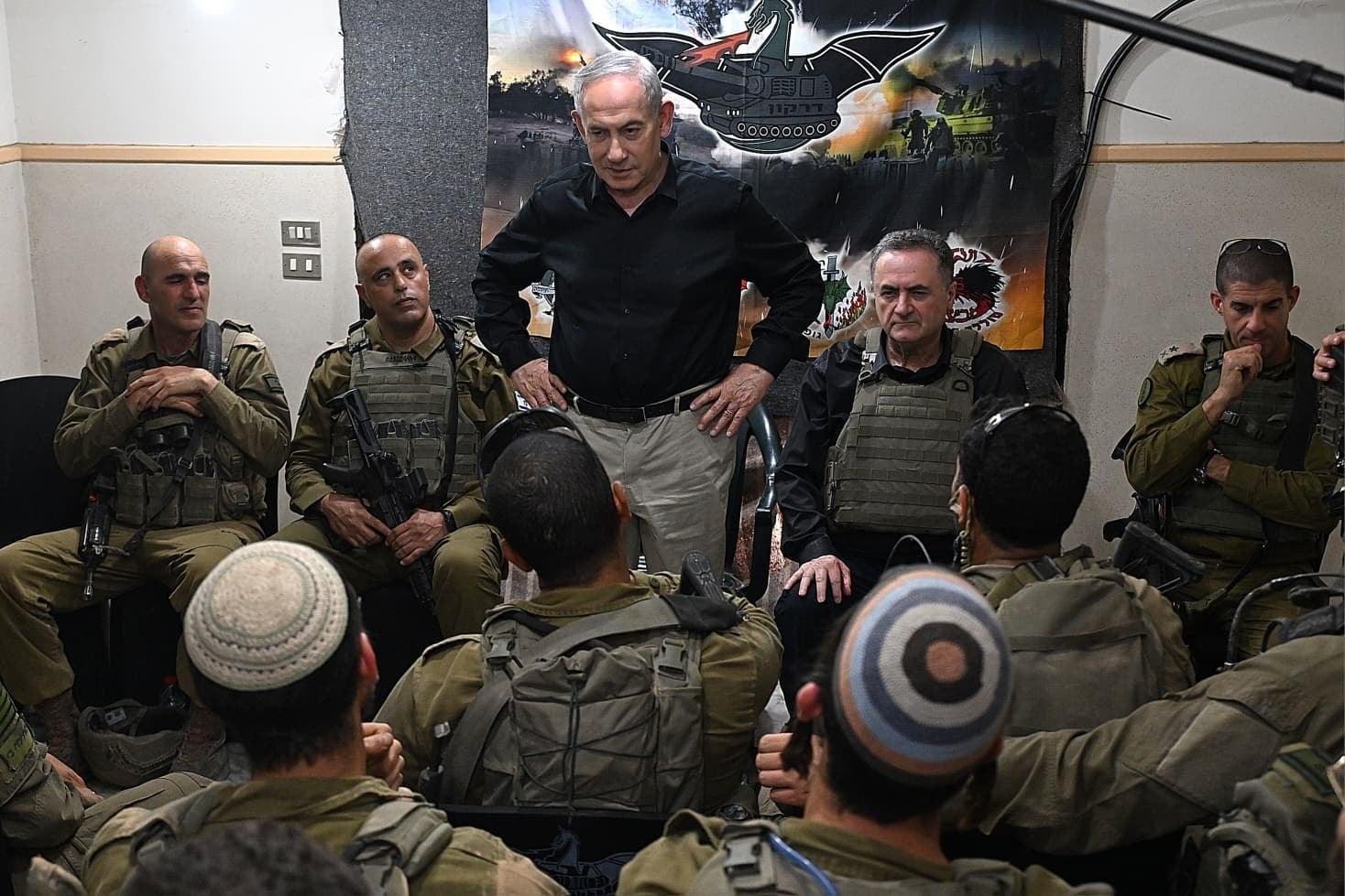 סרוגים