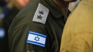 ynet