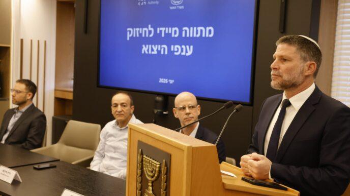 דבר ראשון