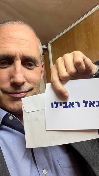 ynet