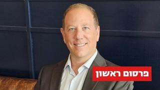 ynet