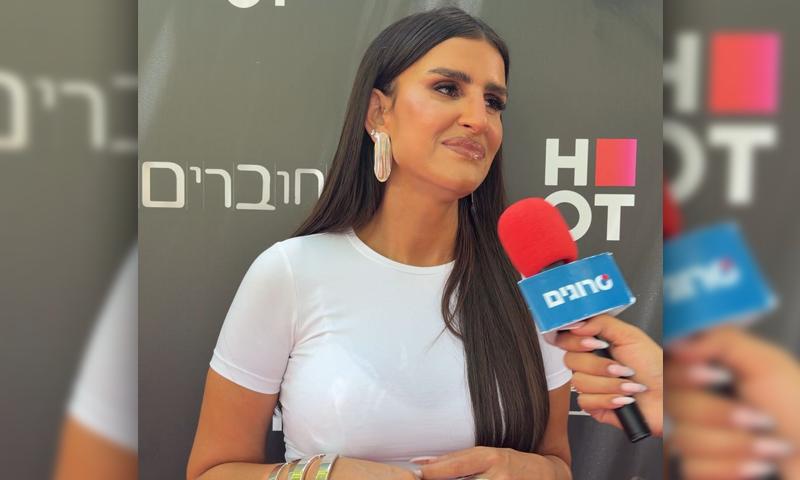 סרוגים