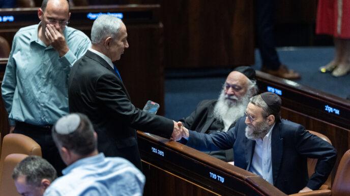 דבר ראשון