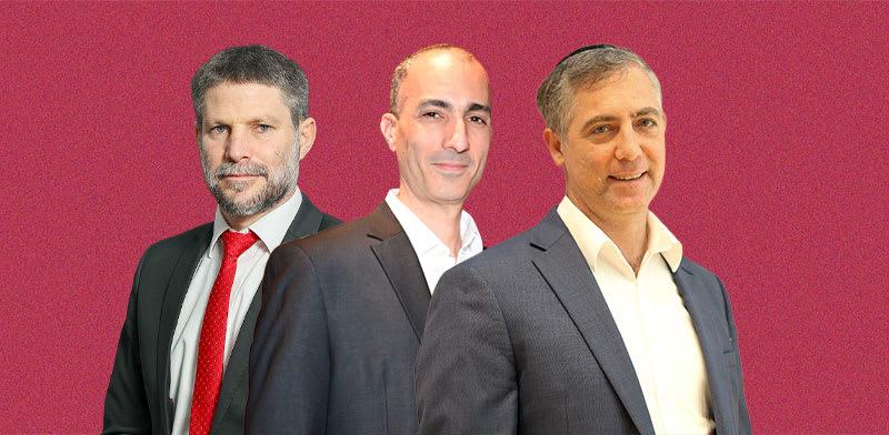 גלובס